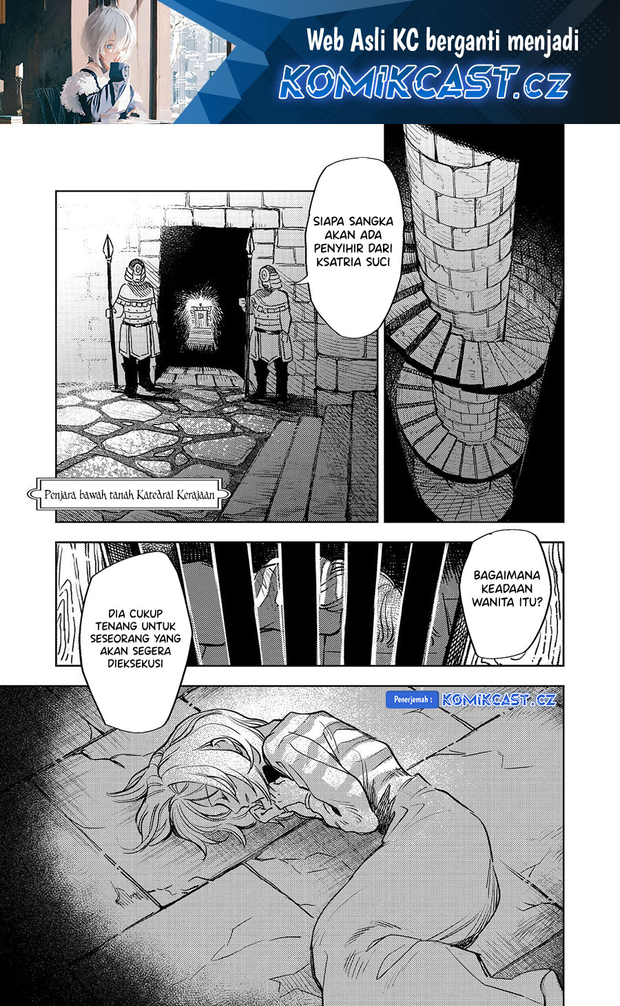 Baca  Meiou-sama ga Tooru no desu yo! Chapter 16 Gambar 2