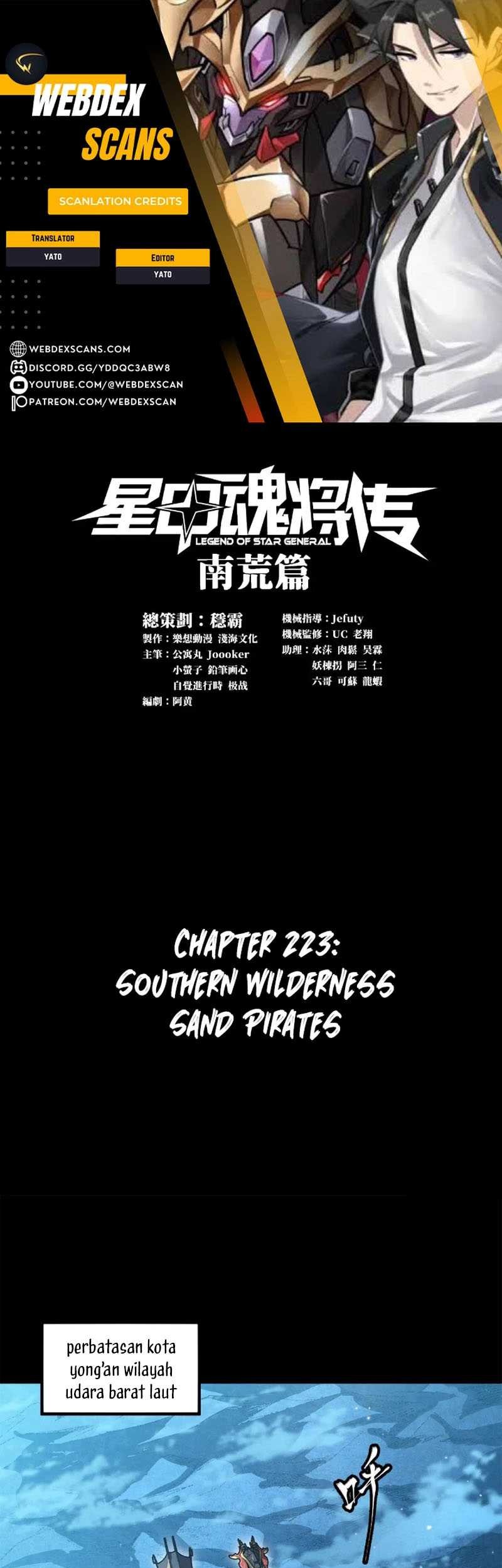 Baca Legend of Star General Chapter 223 Gambar 2