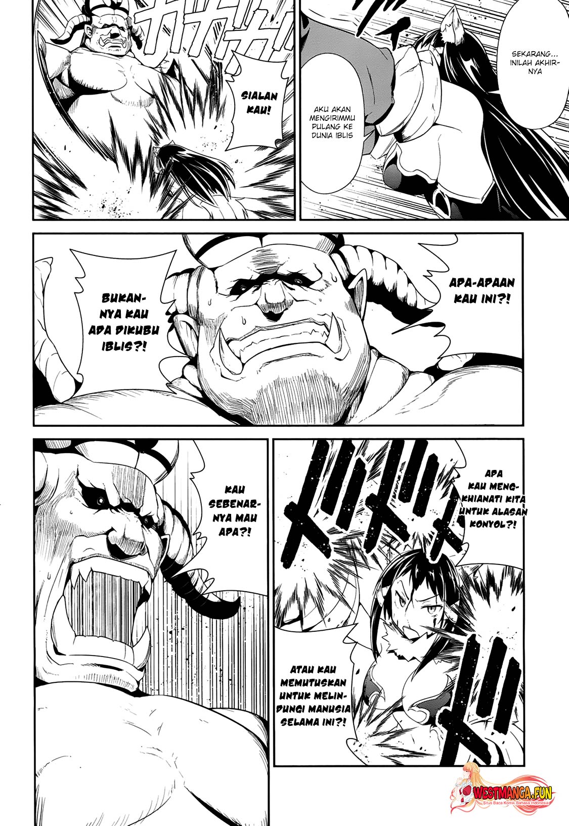 Sennen Sensou Aigis Eiyuu no Kizuna Chapter 18 Gambar 21