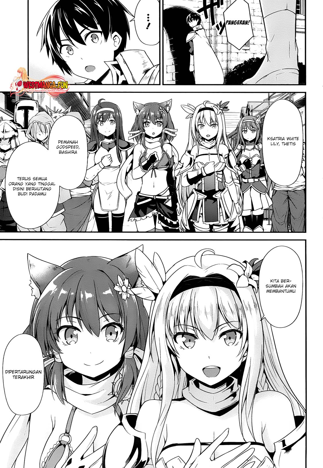 Sennen Sensou Aigis Eiyuu no Kizuna Chapter 18 Gambar 26