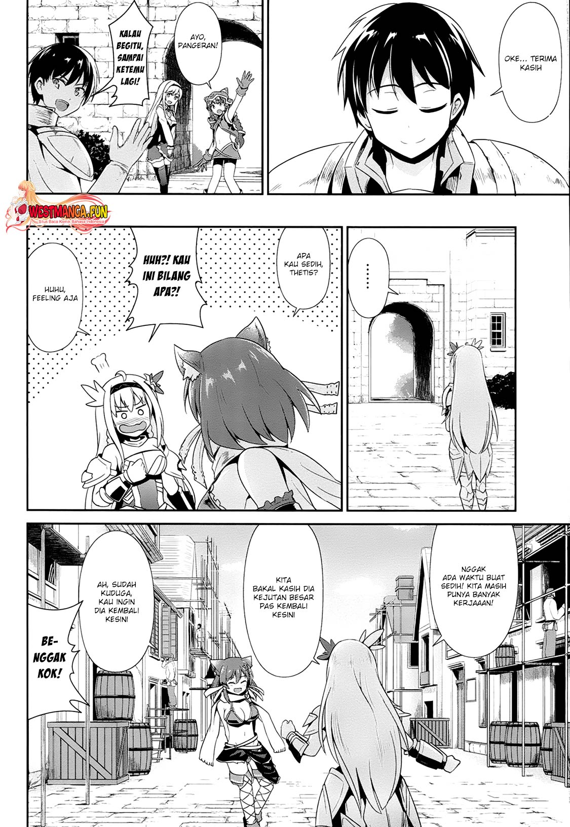 Sennen Sensou Aigis Eiyuu no Kizuna Chapter 18 Gambar 27