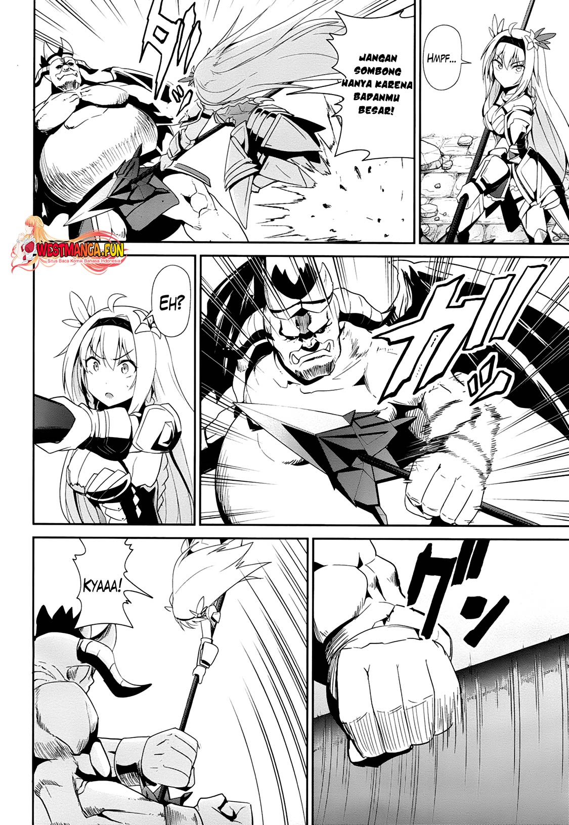 Sennen Sensou Aigis Eiyuu no Kizuna Chapter 18 Gambar 6