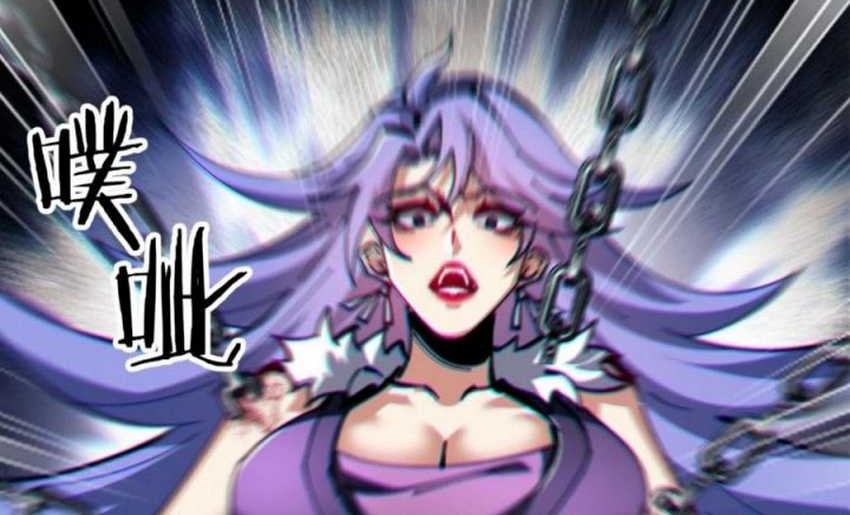 Devious Son Of Heaven Chapter 55 Gambar 28
