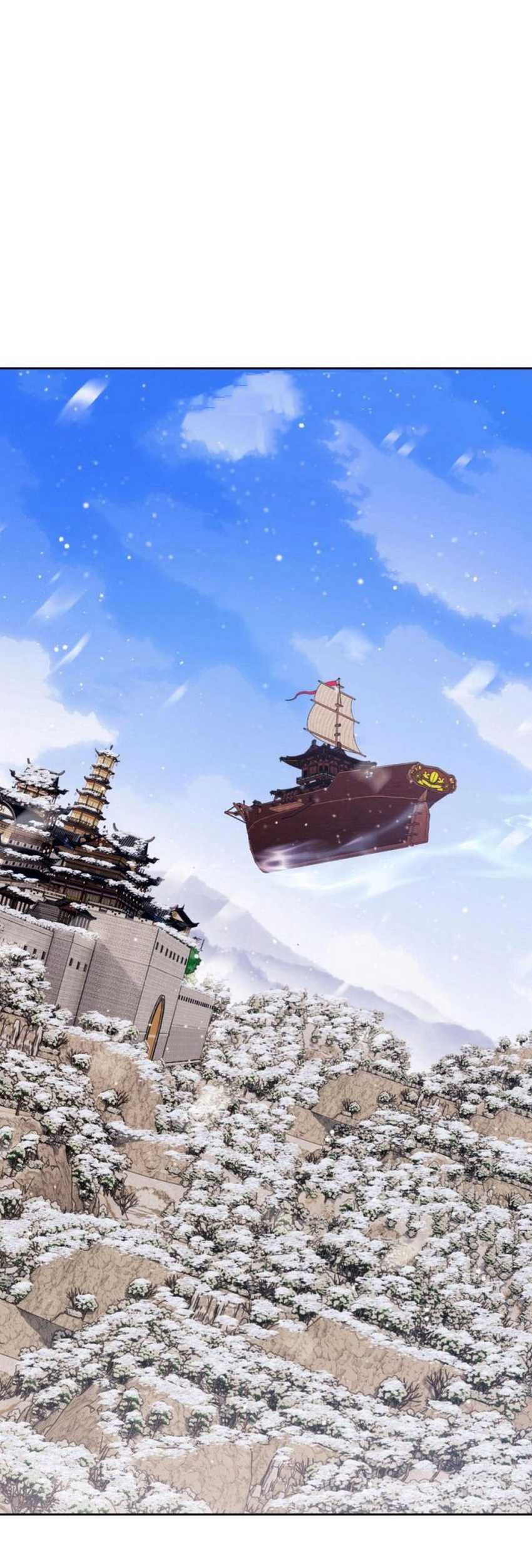 Devious Son Of Heaven Chapter 54 Gambar 17