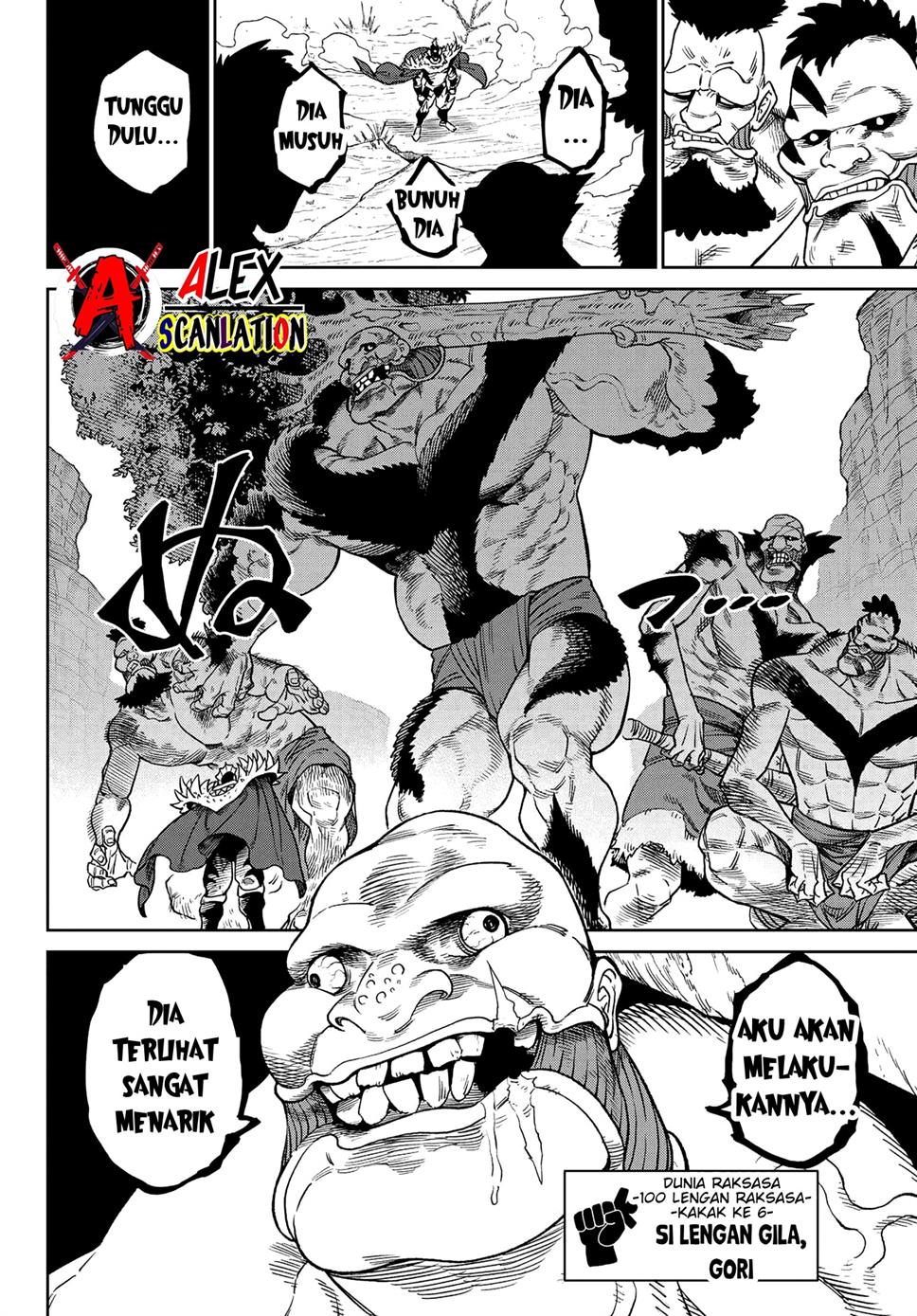 Versus Chapter 19 Gambar 4