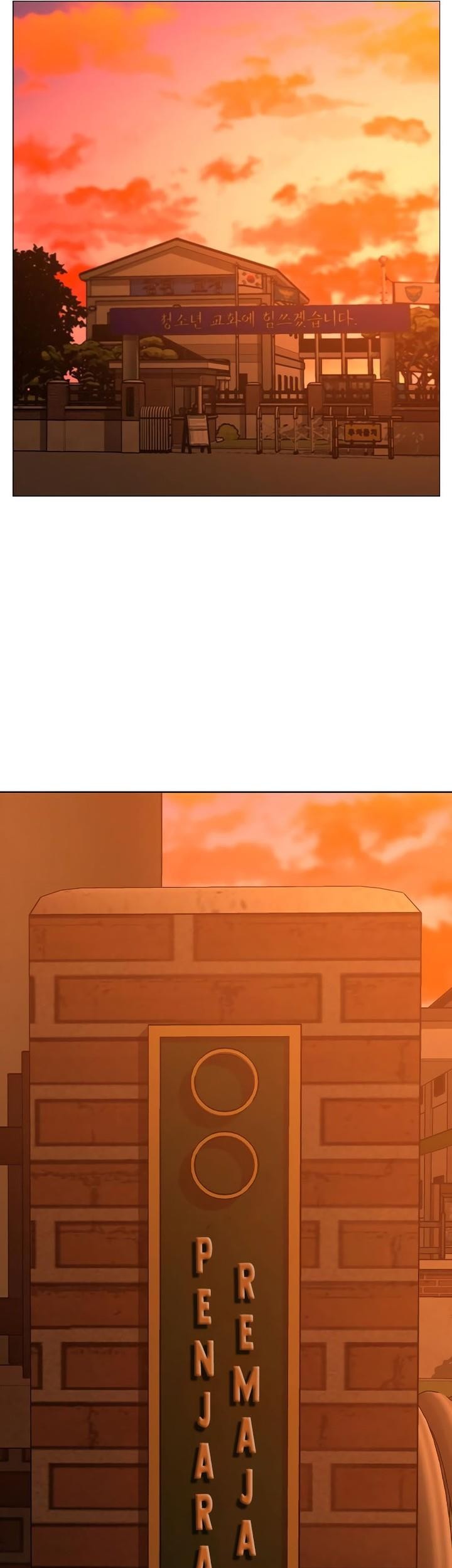 Reality Quest Chapter 124 Gambar 27