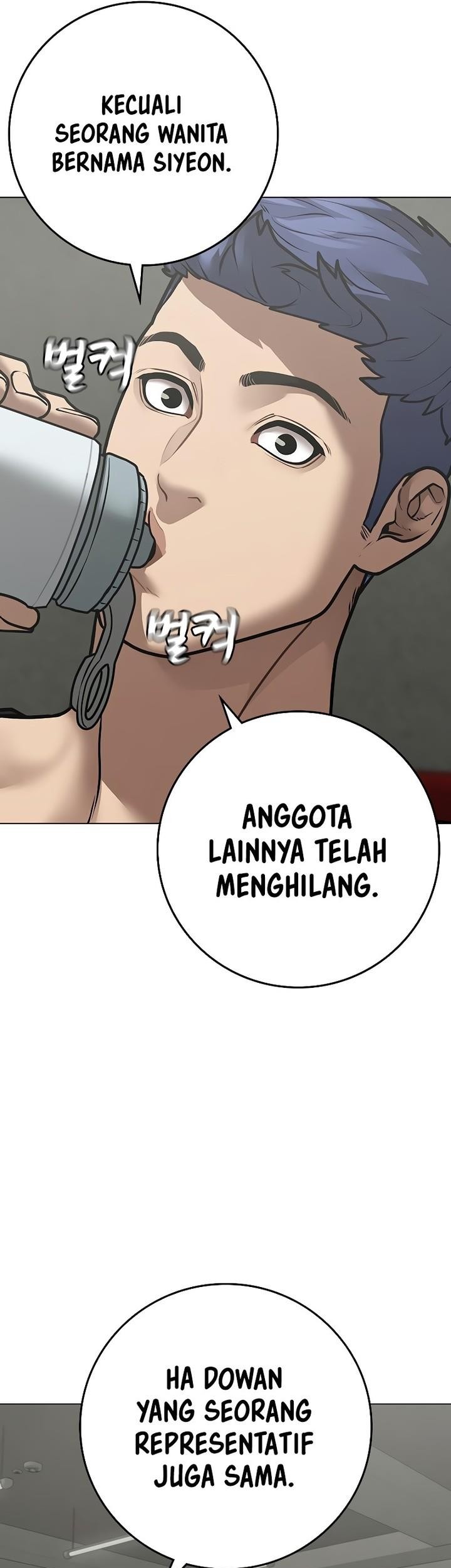 Reality Quest Chapter 124 Gambar 59