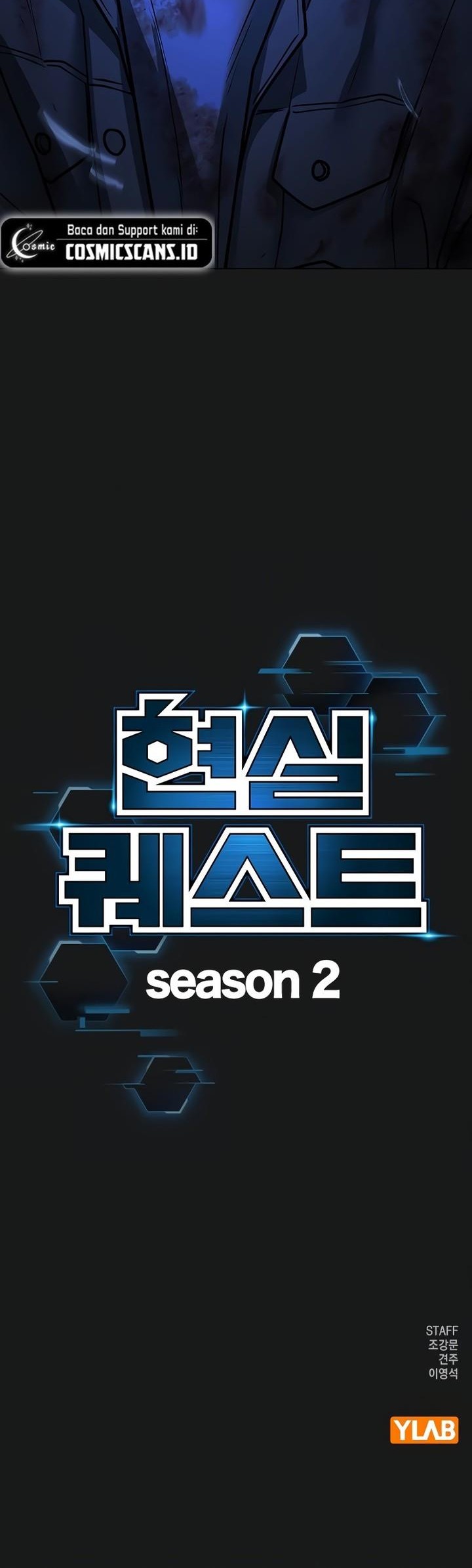 Reality Quest Chapter 124 Gambar 72