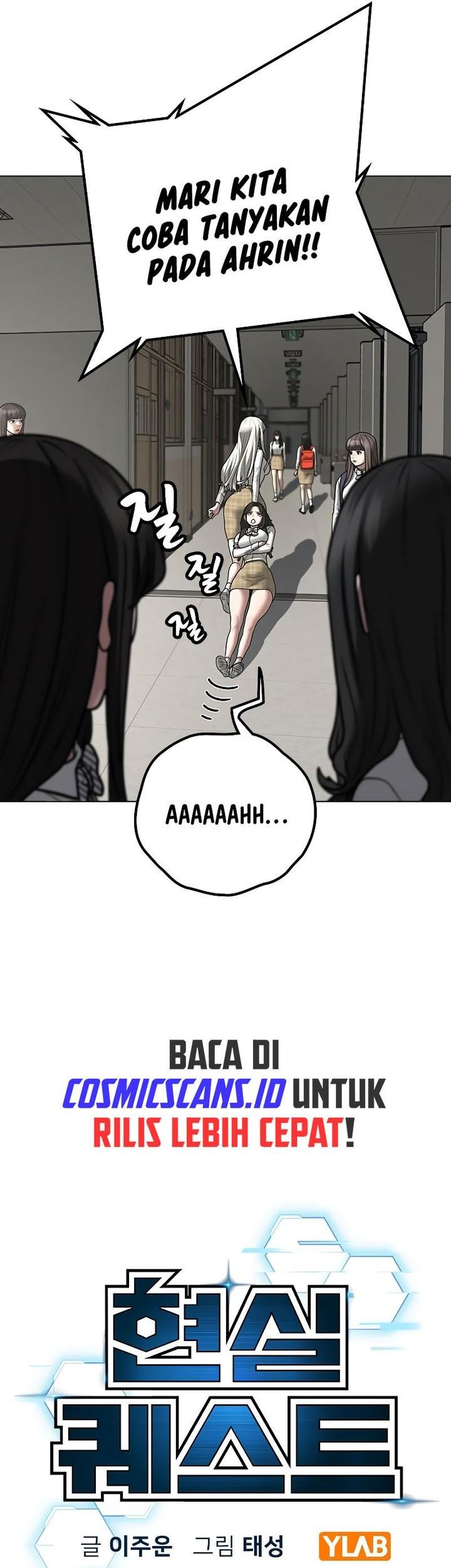 Reality Quest Chapter 124 Gambar 7