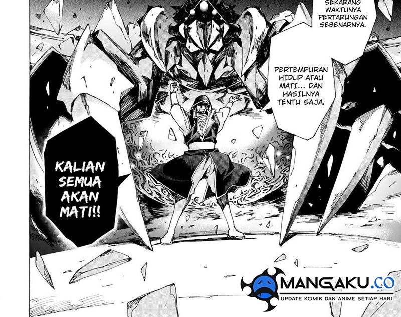 Argate Online Chapter 42 Gambar 11
