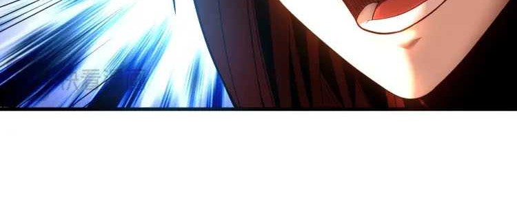 My Disciples Cultivate, While I Slack Off! Chapter 37 Gambar 28