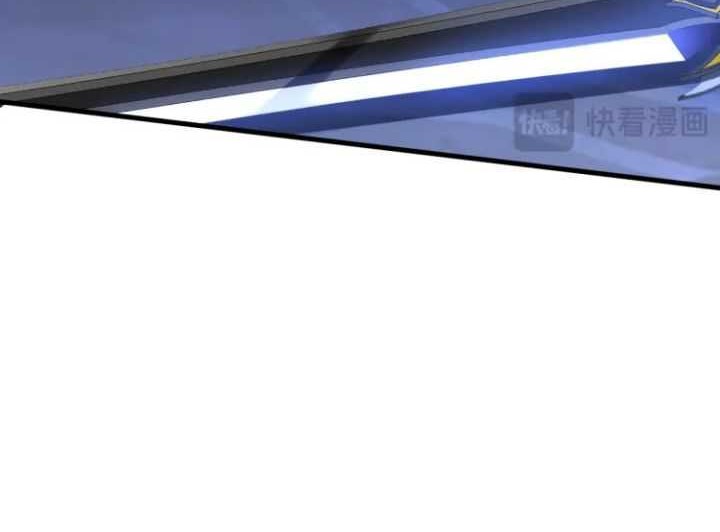 My Disciples Cultivate, While I Slack Off! Chapter 36 Gambar 15