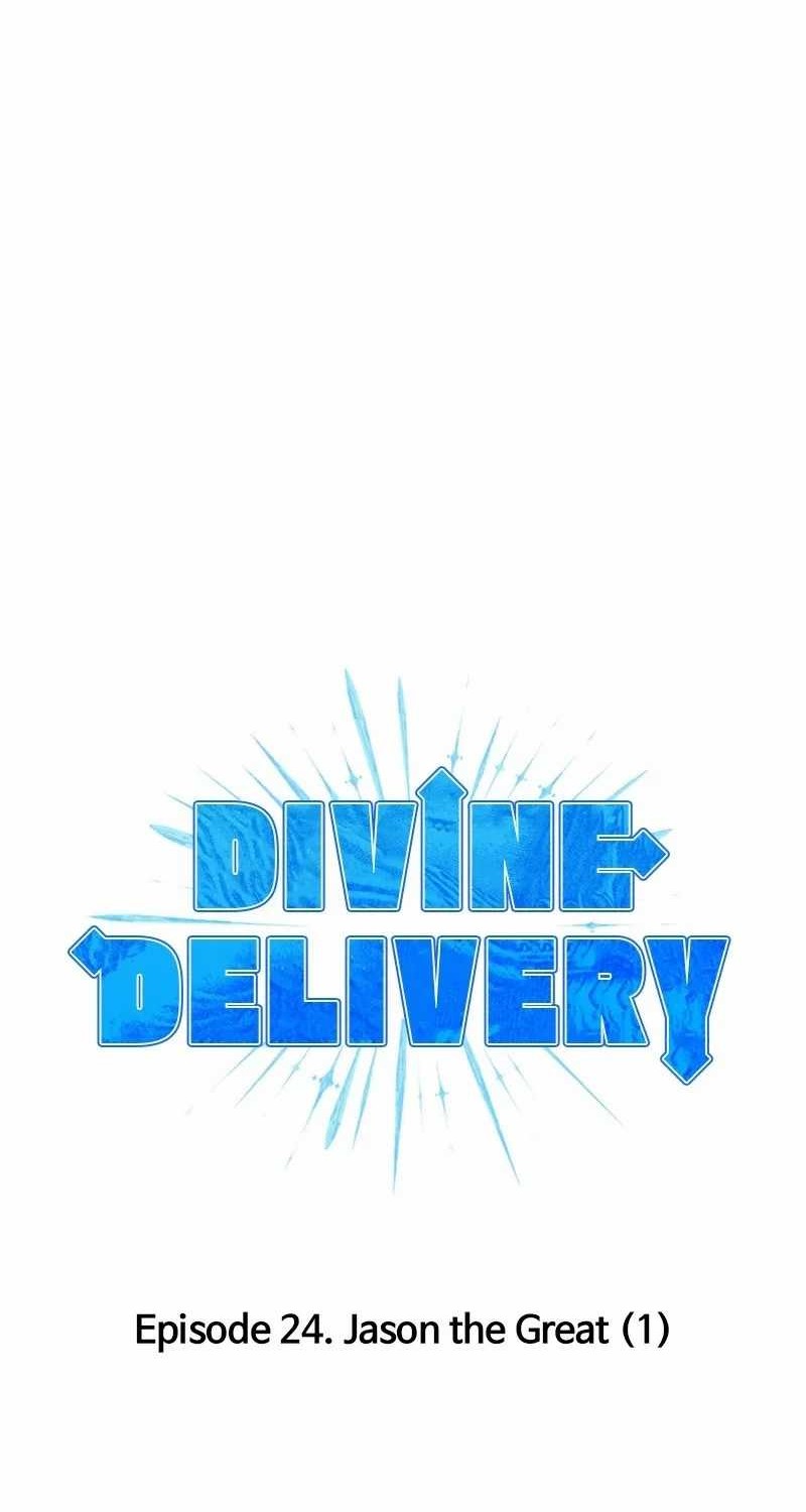 Divine Delivery Chapter 24 Gambar 22