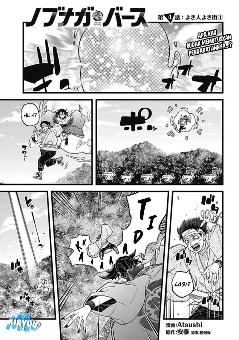 Baca  Nobunaga Multiverse Chapter 04.1 Gambar 2