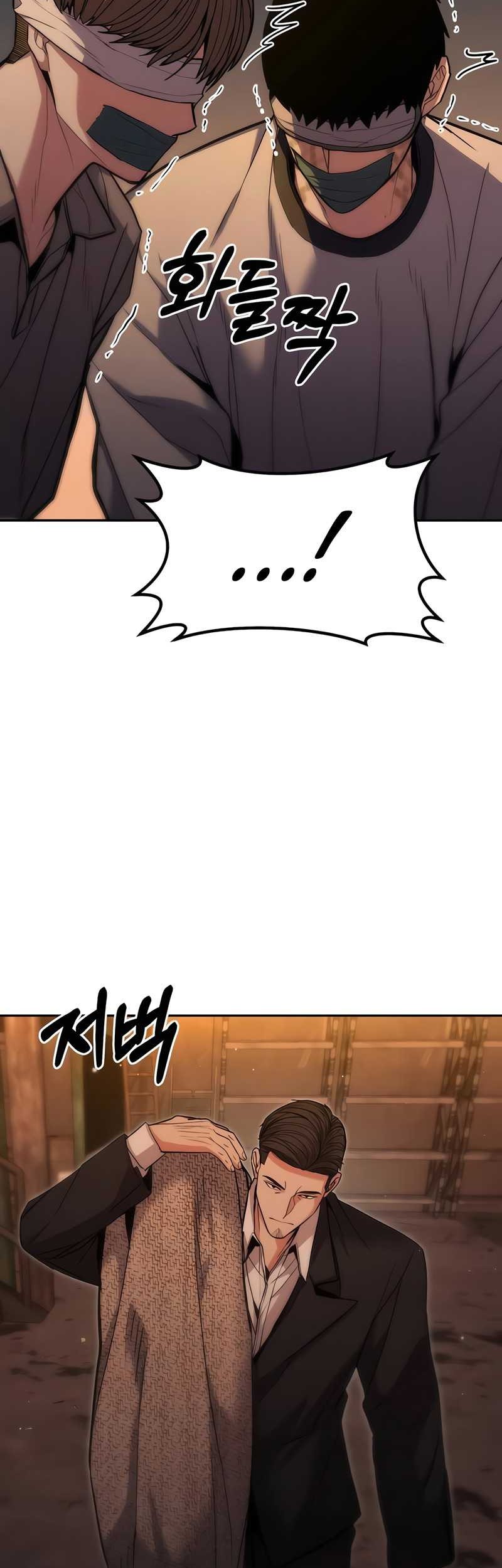 Expelled Hero Is Too Strong Chapter 16 Gambar 80