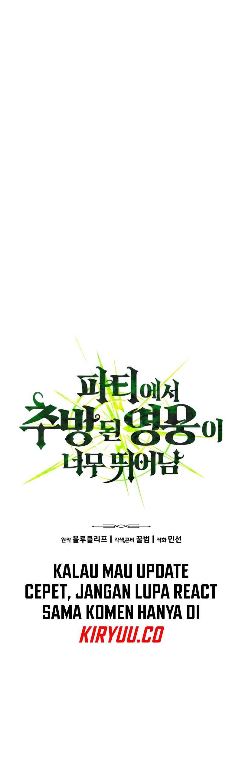 Expelled Hero Is Too Strong Chapter 16 Gambar 7