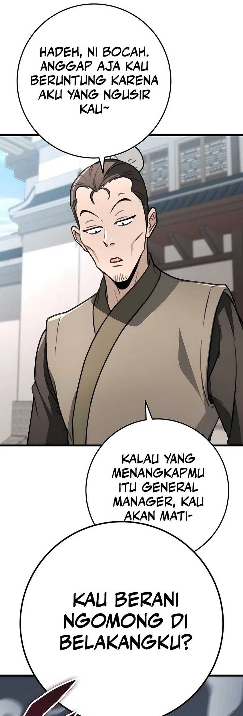 The Emperor’s Sword Chapter 51 Gambar 18