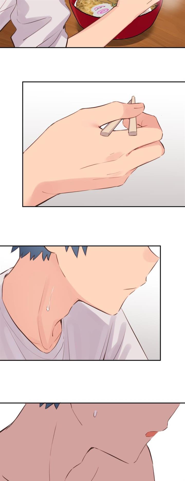 Waka-chan Is Flirty Again Chapter 195 Gambar 19