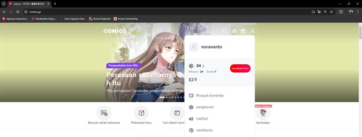 Waka-chan Is Flirty Again Chapter 195 Gambar 37