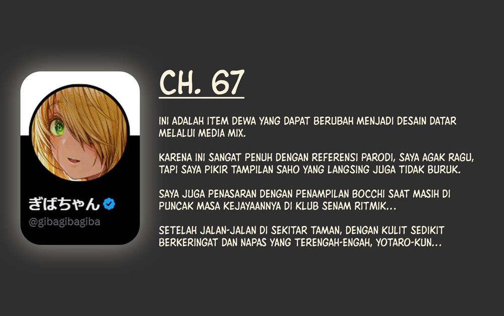 Ochame na Okusan to no Nichijou Chabangoto Chapter 67 Gambar 3