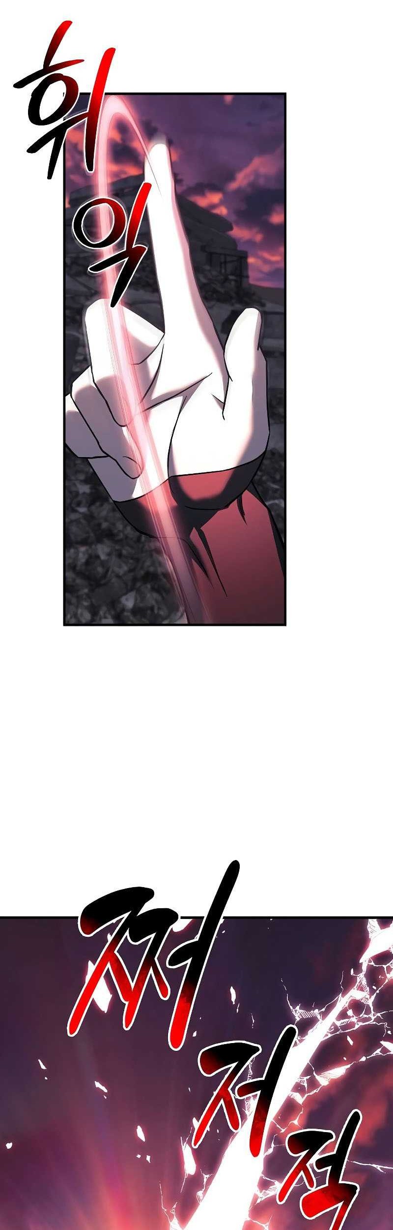 I’ll be Taking a Break for Personal Reasons Chapter 119 Gambar 40