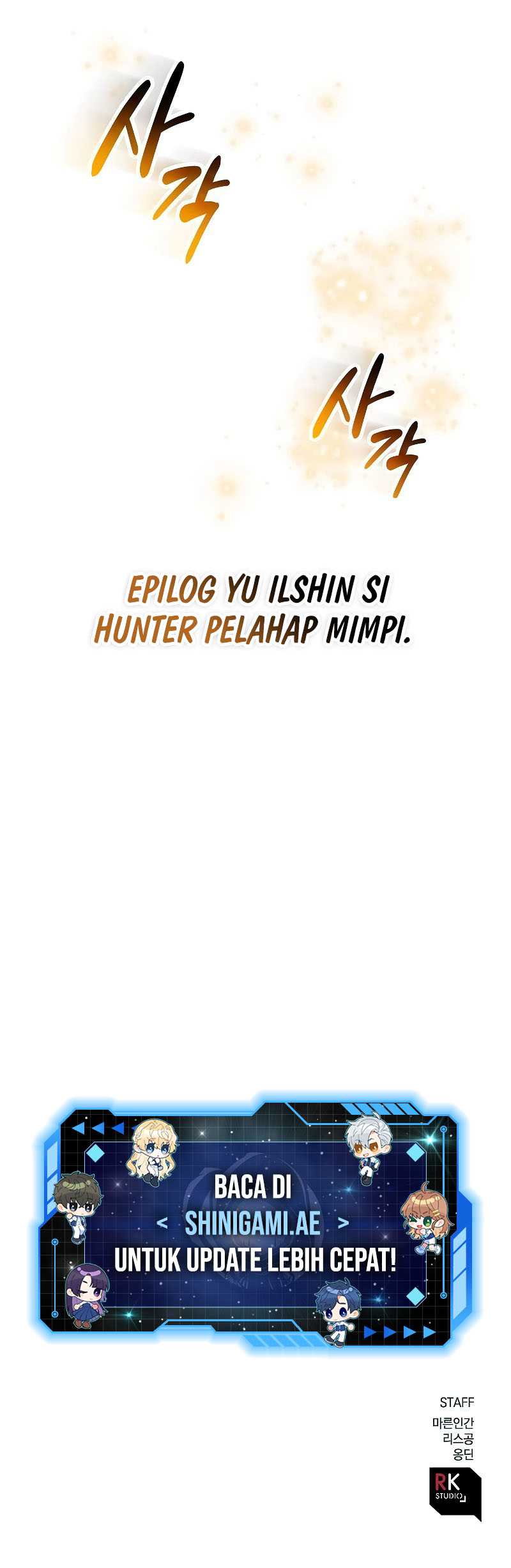 I’ll be Taking a Break for Personal Reasons Chapter 119 Gambar 71