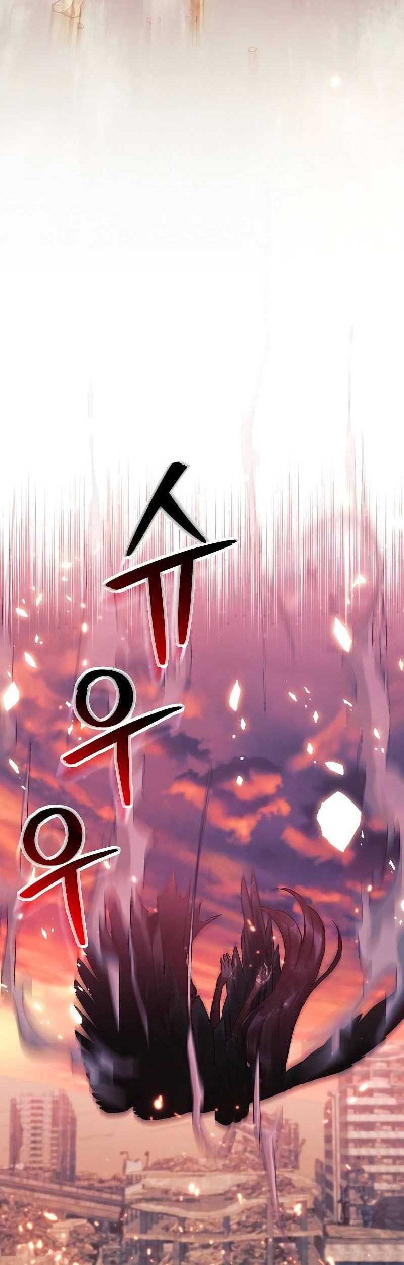 I’ll be Taking a Break for Personal Reasons Chapter 119 Gambar 5