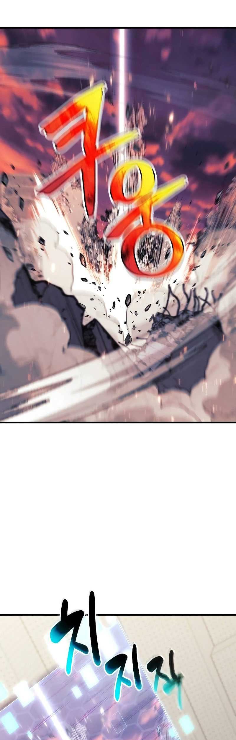 I’ll be Taking a Break for Personal Reasons Chapter 119 Gambar 7