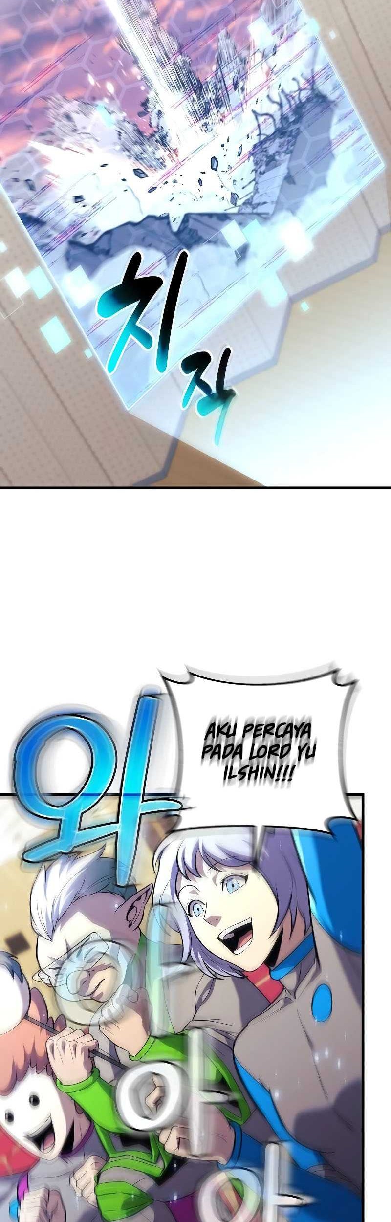 I’ll be Taking a Break for Personal Reasons Chapter 119 Gambar 8
