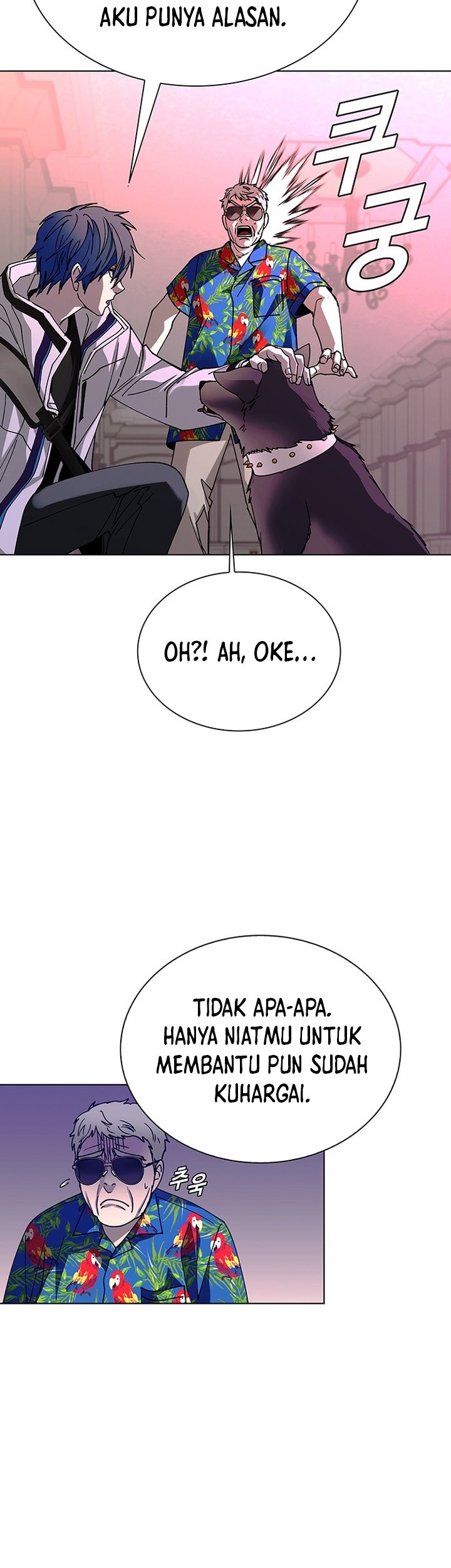 The End of the World is Just a Game to Me Chapter 50 Gambar 34