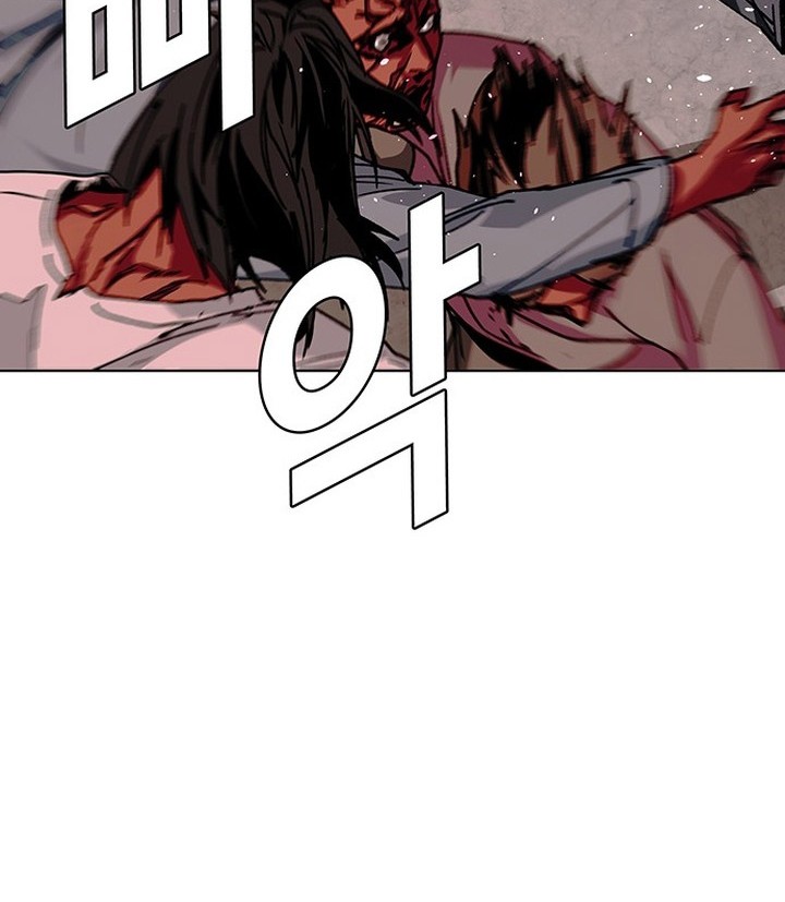 The End of the World is Just a Game to Me Chapter 50 Gambar 43