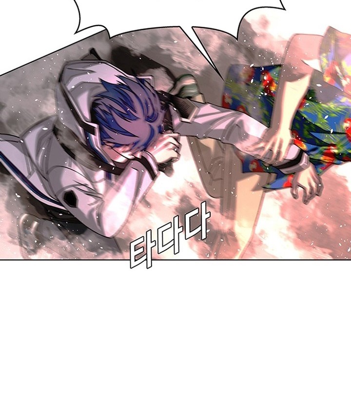 The End of the World is Just a Game to Me Chapter 50 Gambar 47