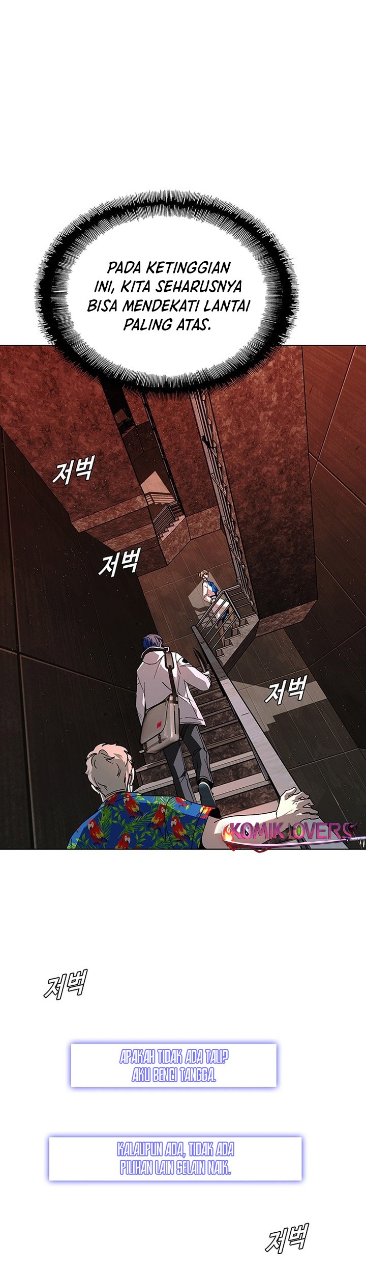 The End of the World is Just a Game to Me Chapter 50 Gambar 60