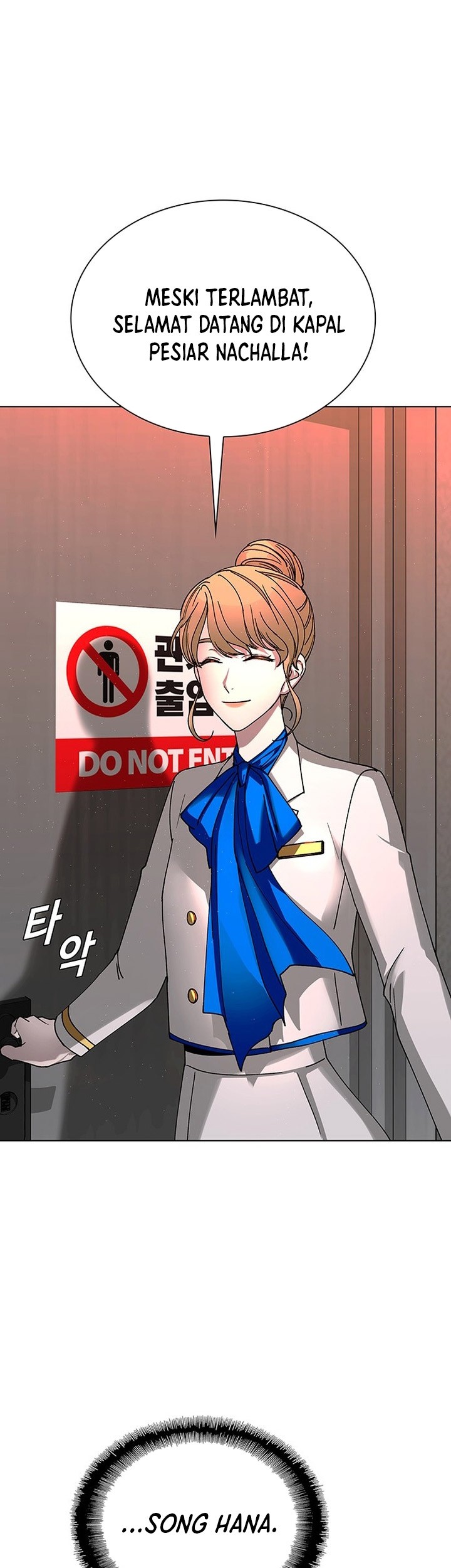The End of the World is Just a Game to Me Chapter 50 Gambar 66