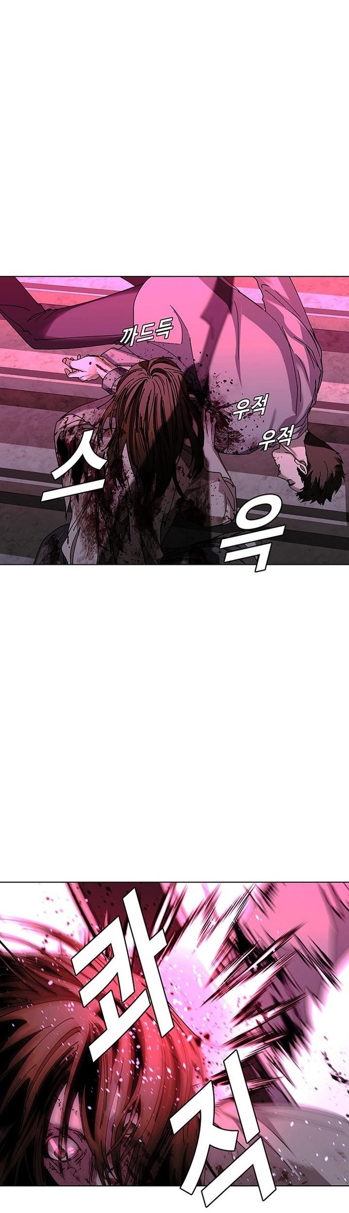 The End of the World is Just a Game to Me Chapter 50 Gambar 4