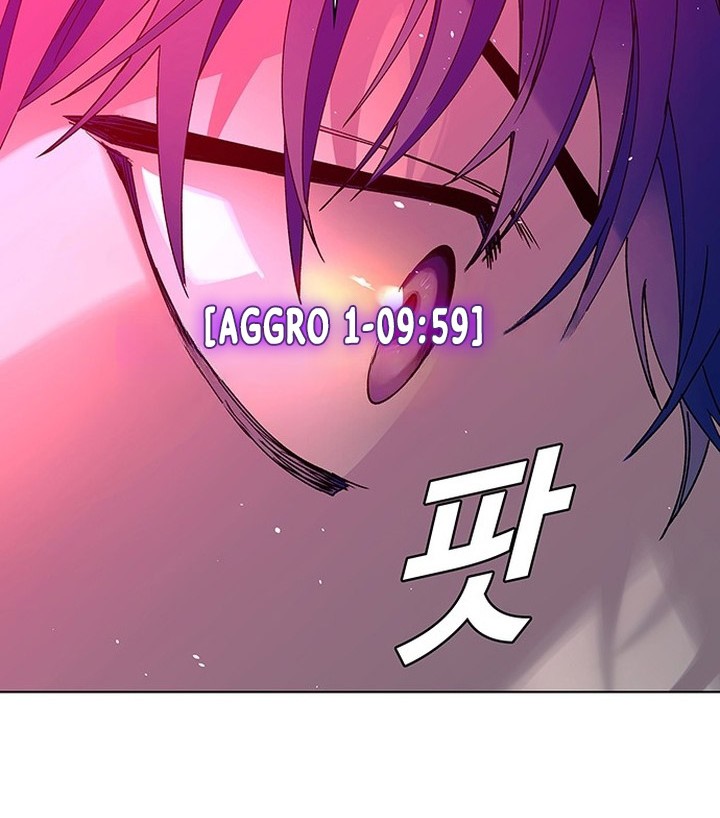 The End of the World is Just a Game to Me Chapter 50 Gambar 9