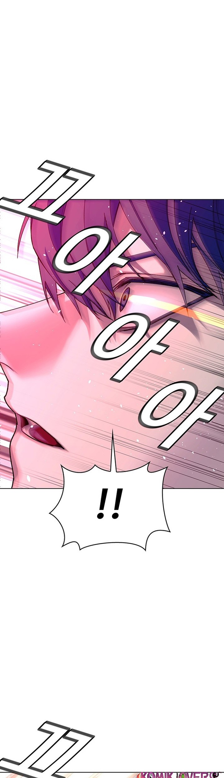 The End of the World is Just a Game to Me Chapter 50 Gambar 10