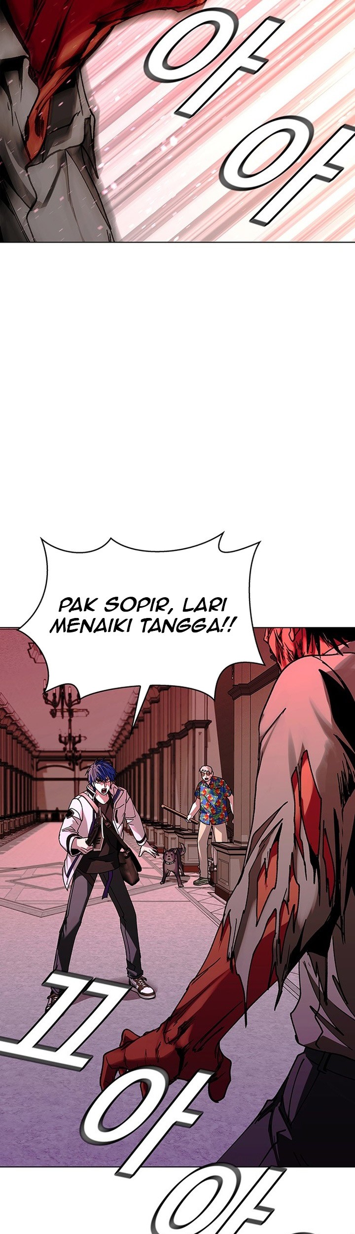 The End of the World is Just a Game to Me Chapter 50 Gambar 12