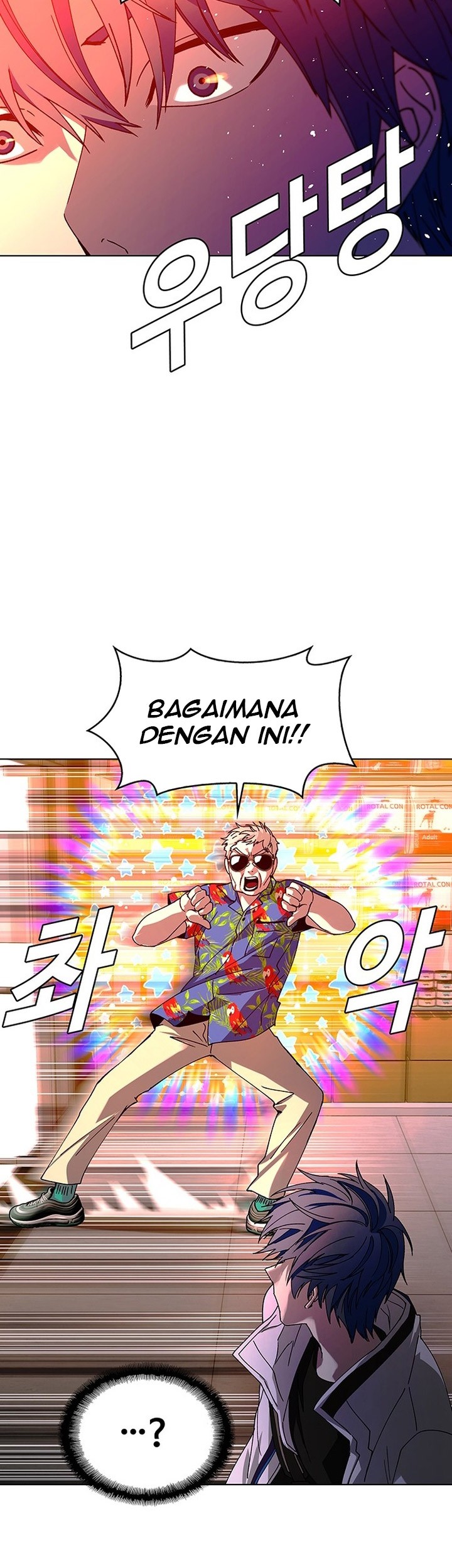 The End of the World is Just a Game to Me Chapter 49 Gambar 18