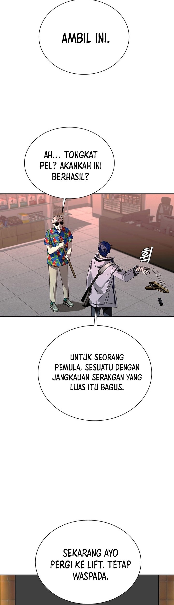 The End of the World is Just a Game to Me Chapter 49 Gambar 22