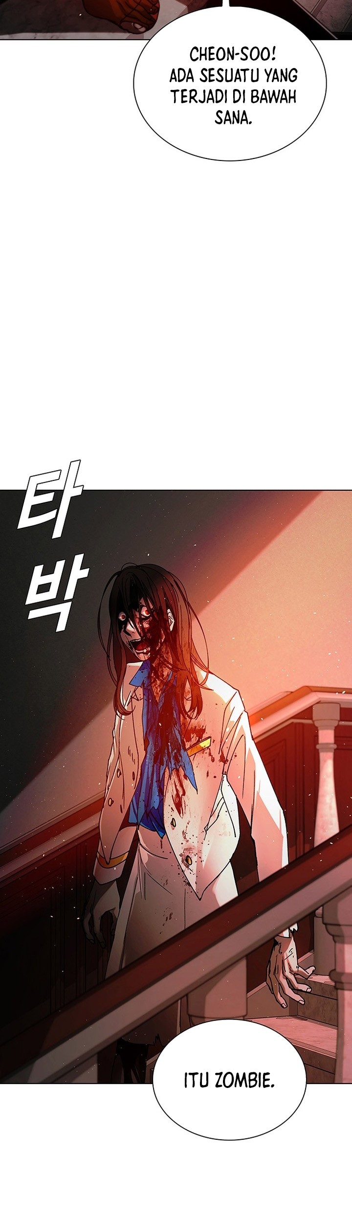 The End of the World is Just a Game to Me Chapter 49 Gambar 42