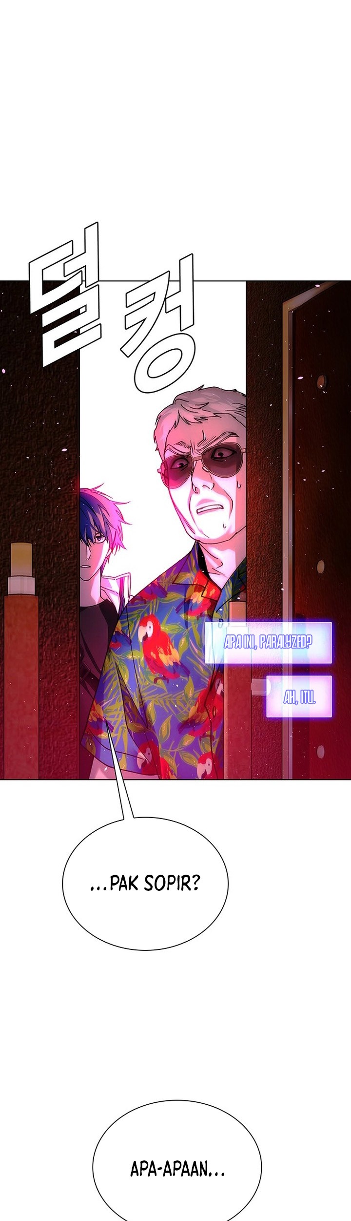 The End of the World is Just a Game to Me Chapter 49 Gambar 52