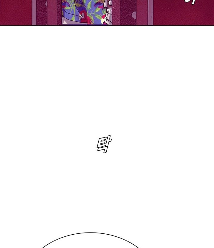 The End of the World is Just a Game to Me Chapter 49 Gambar 57