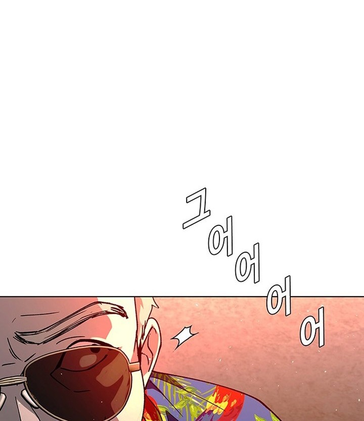 The End of the World is Just a Game to Me Chapter 49 Gambar 67