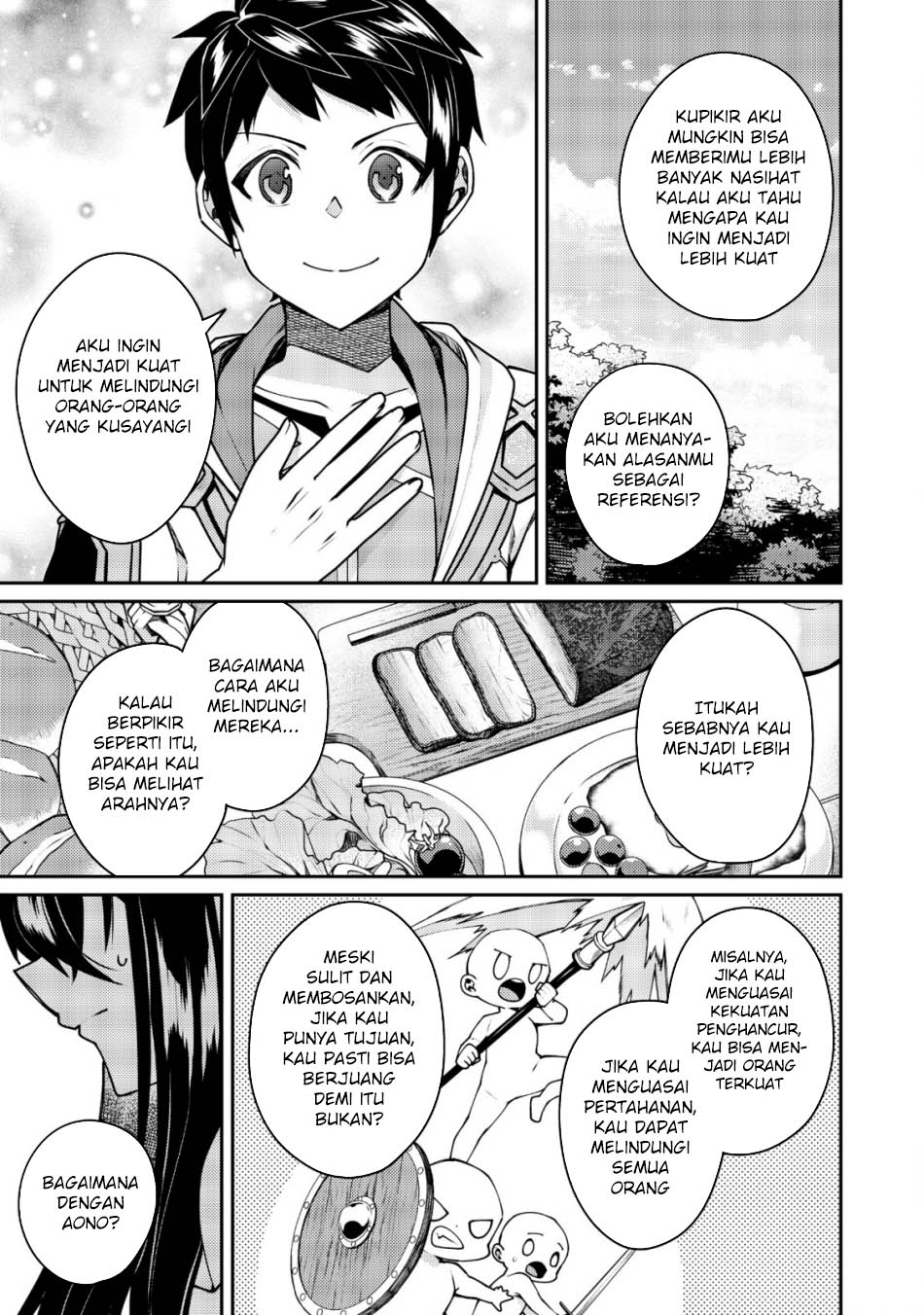 Sekai Saikyou no Shinjuu Tsukai Chapter 20 Gambar 13