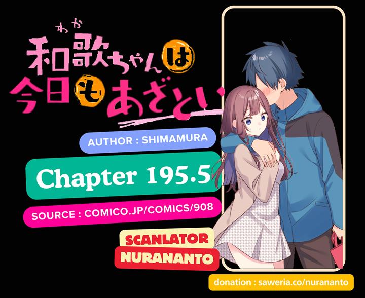 Baca Komik Waka-chan Is Flirty Again Chapter 195.5 Gambar 1