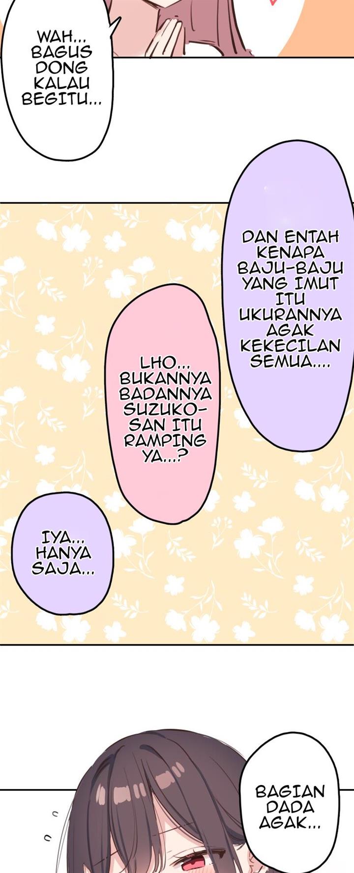 Waka-chan Is Flirty Again Chapter 195.5 Gambar 5