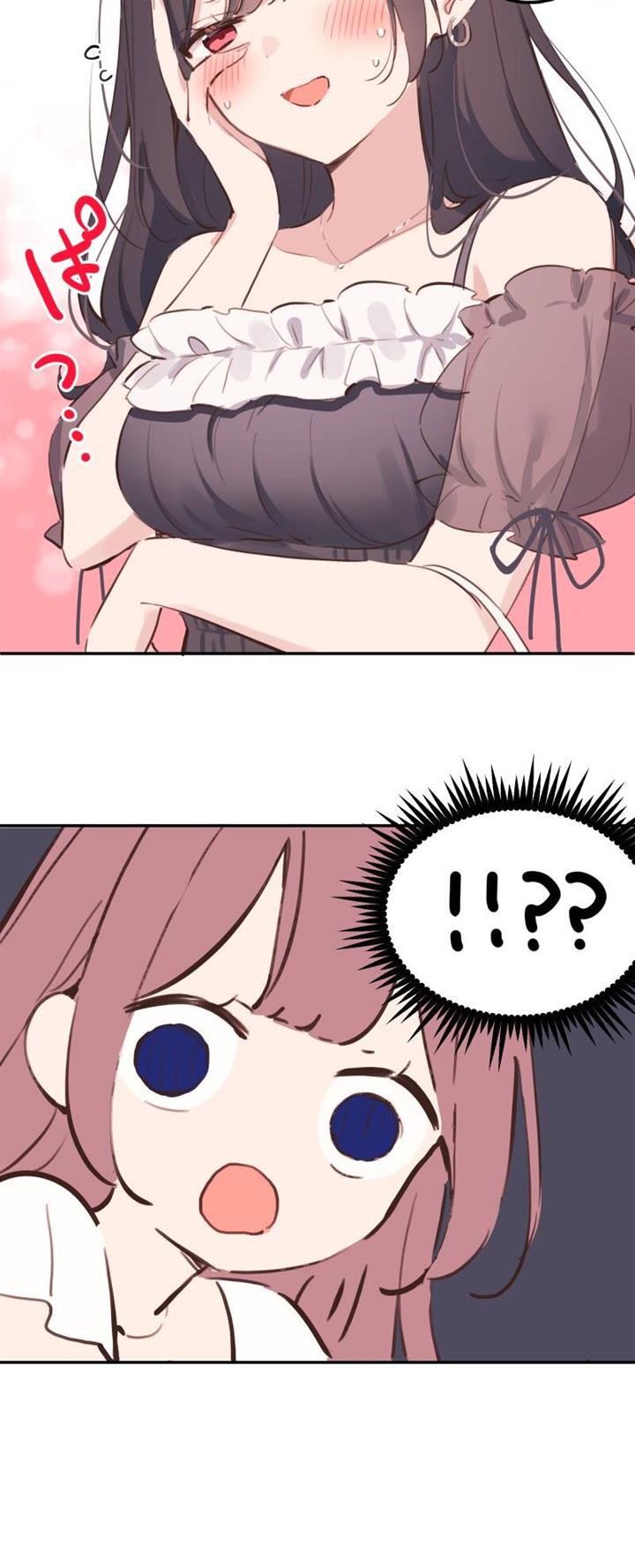 Waka-chan Is Flirty Again Chapter 195.5 Gambar 6