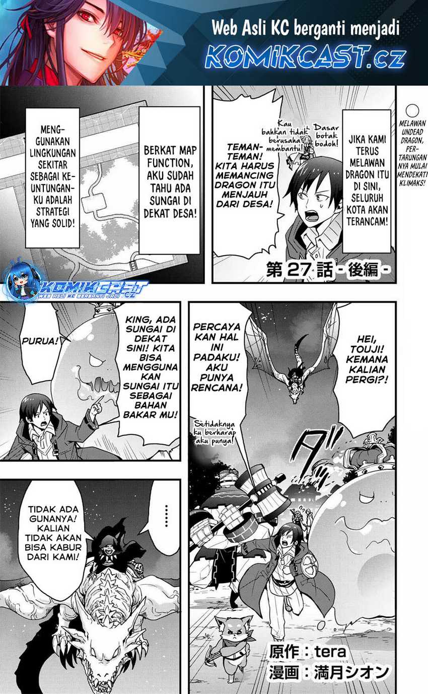Baca I will Live Freely in Another World with Equipment Manufacturing Cheat Chapter 27.2 Gambar 2