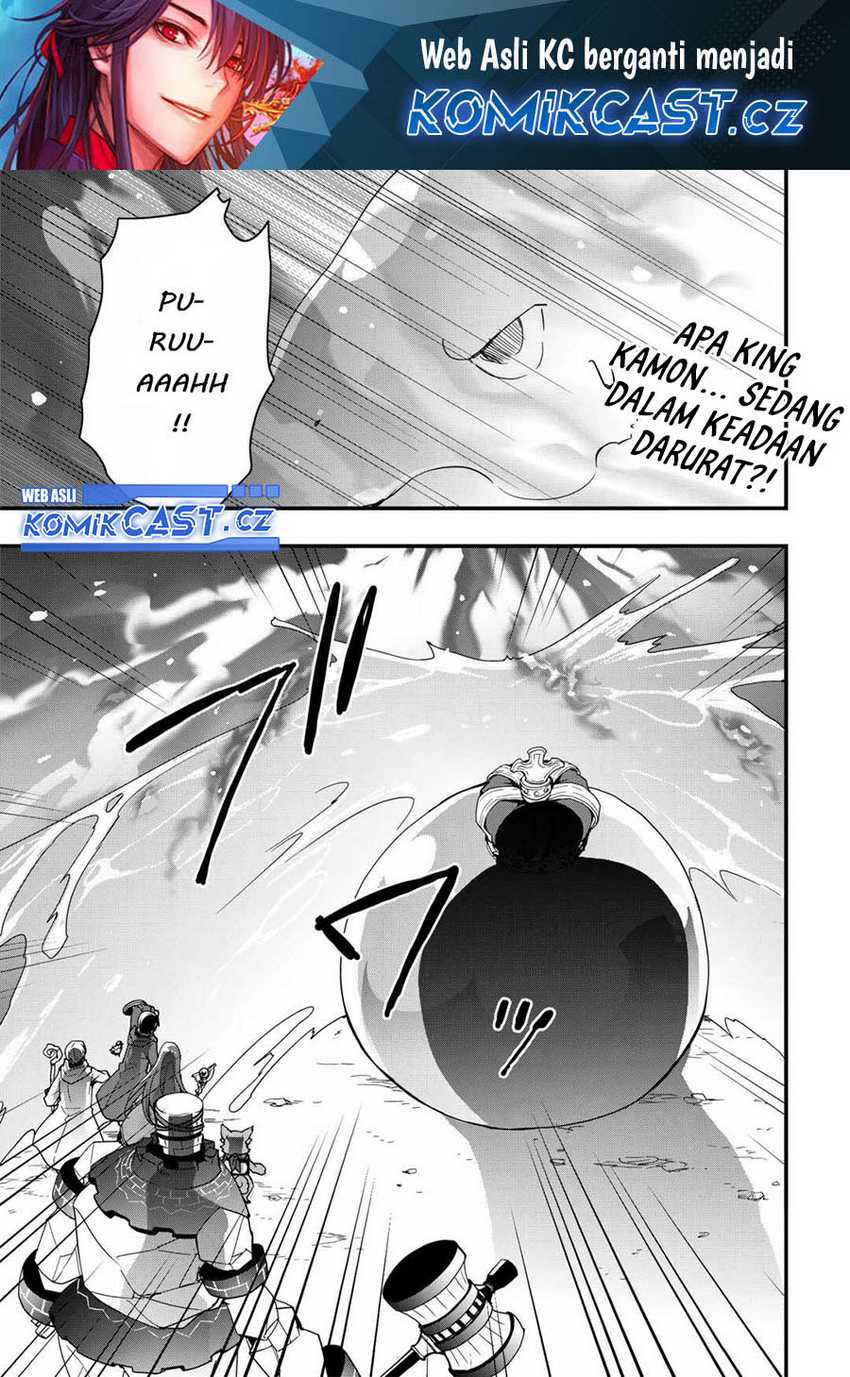 Baca I will Live Freely in Another World with Equipment Manufacturing Cheat Chapter 27.1 Gambar 2